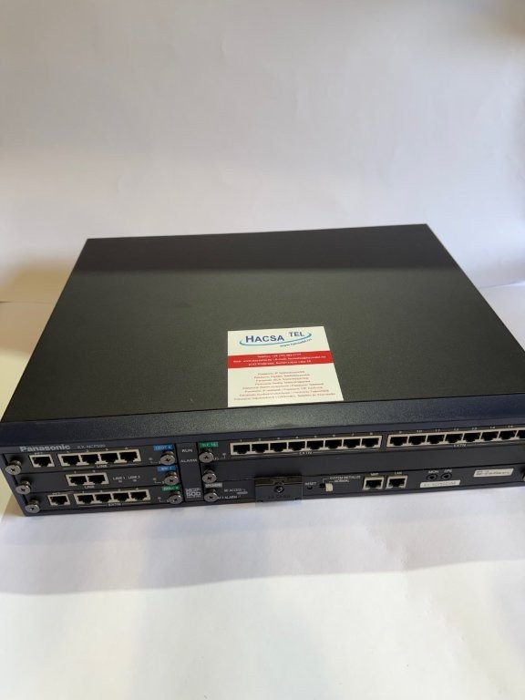 Panasonic KX-NCP500NE IP telefonközpont